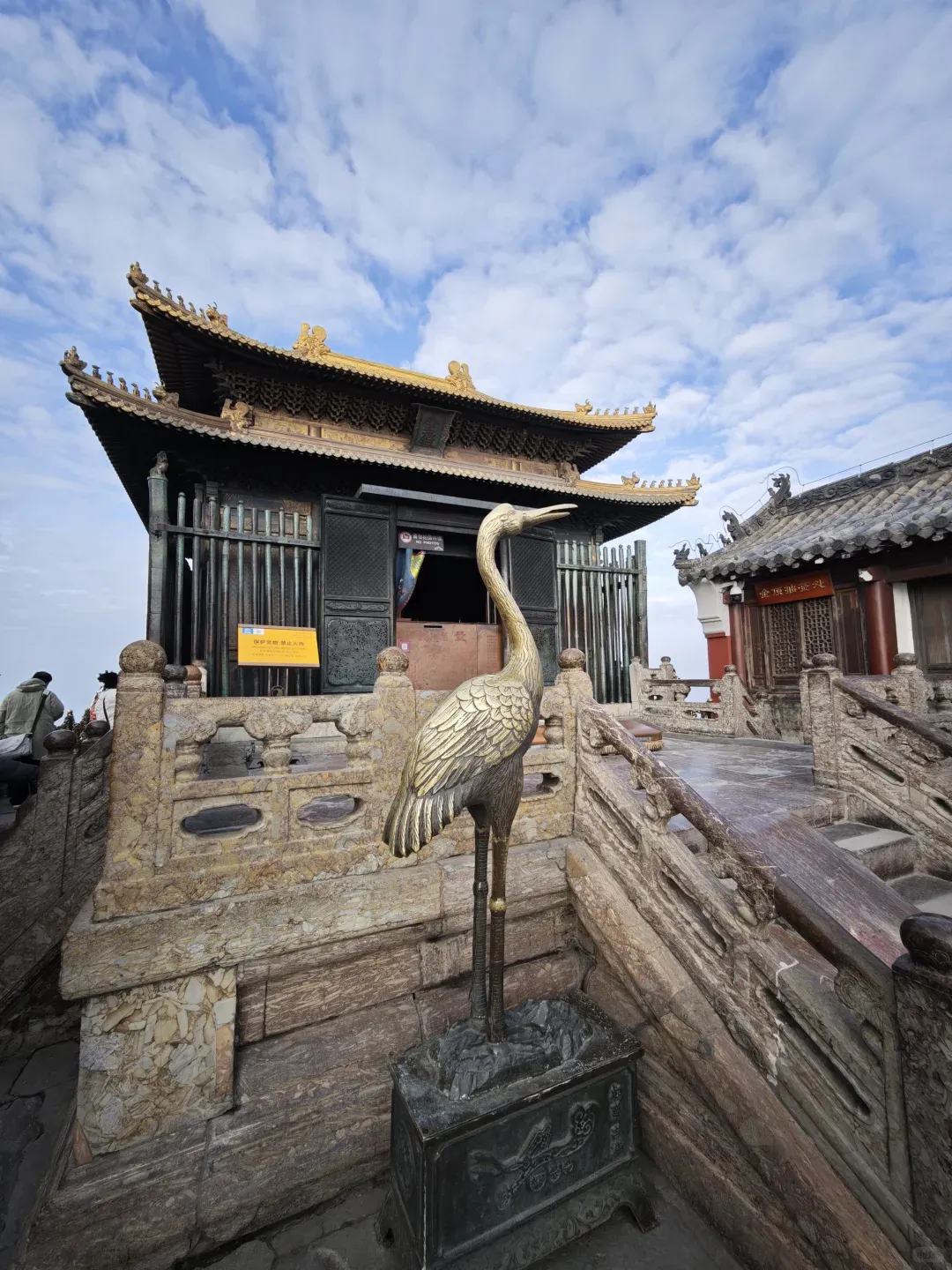 8057a5b1904c858a9c7bb81dc77a752a-sz_2338593