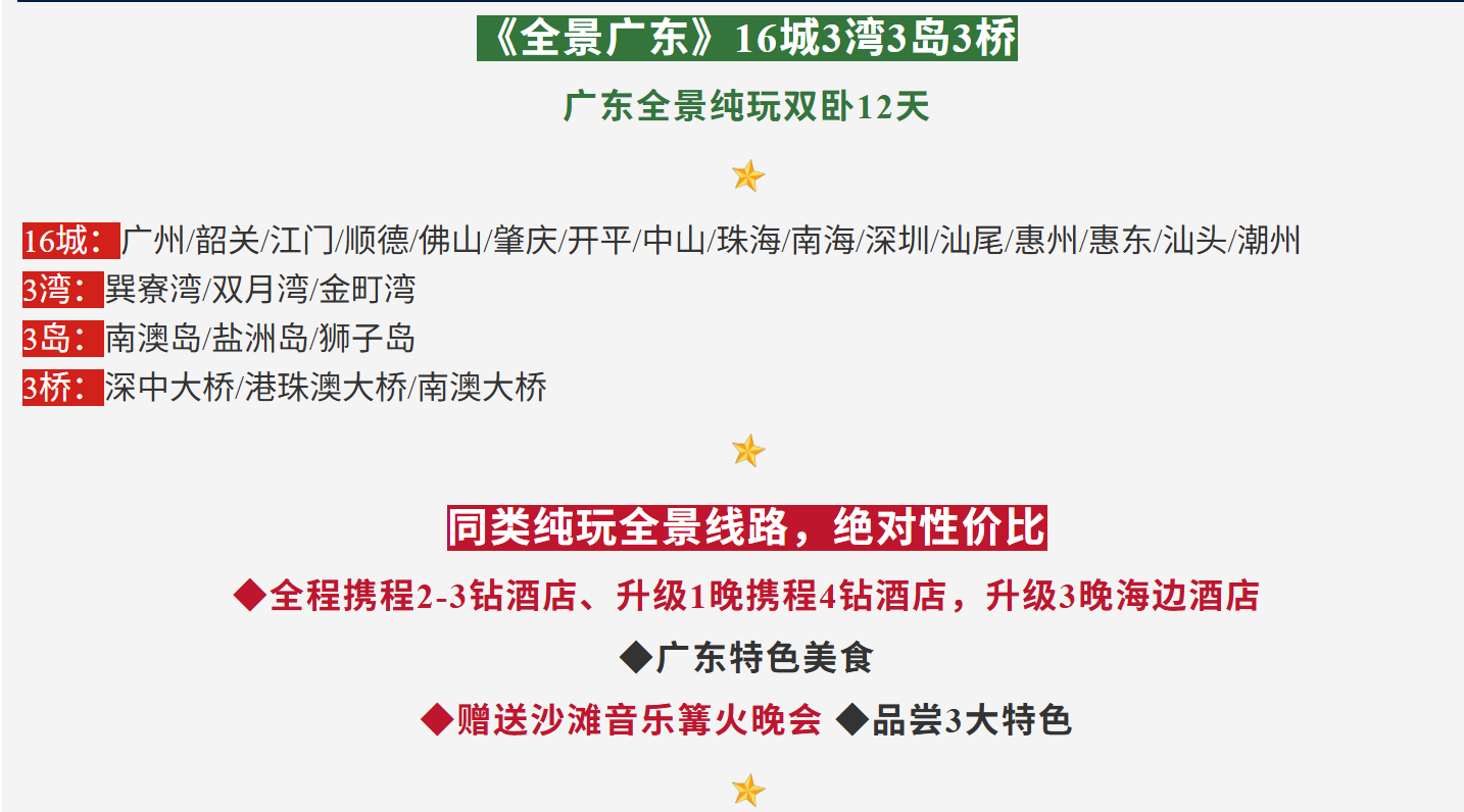 808383d10c15b2202508e9738192a92d