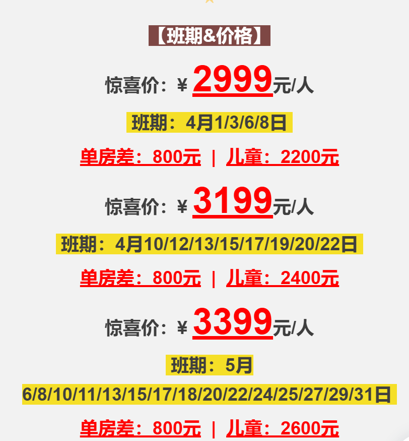 80b2ba99d51b9c6205f53c15b1ecc2a9