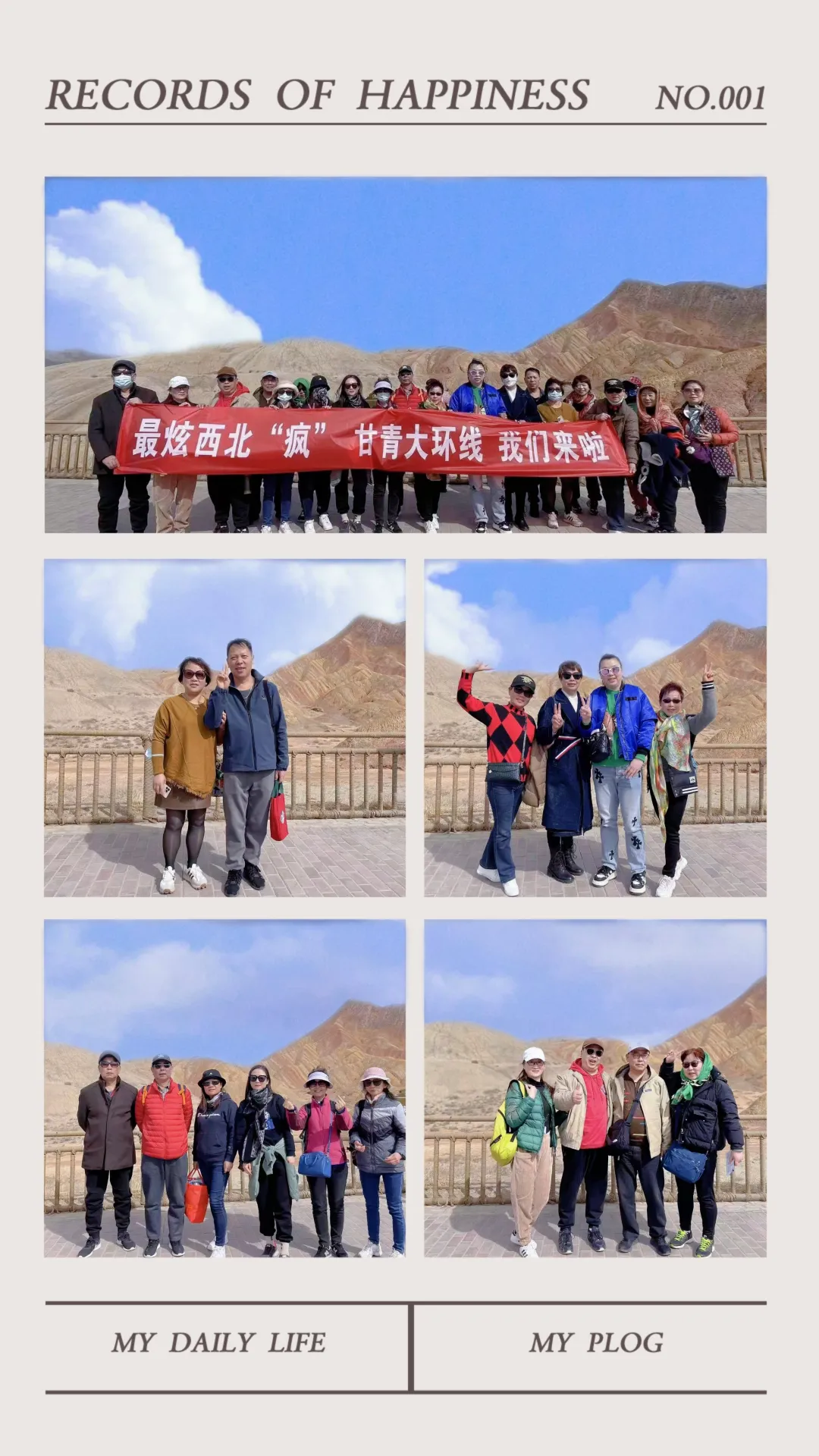 80c0b51e7a13b255294cf5968b9de7ac-sz_3996567-1