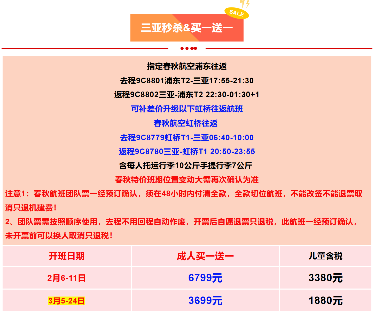 811b83ed684091f5f52615e3c8214121 811b83ed684091f5f52615e3c8214121