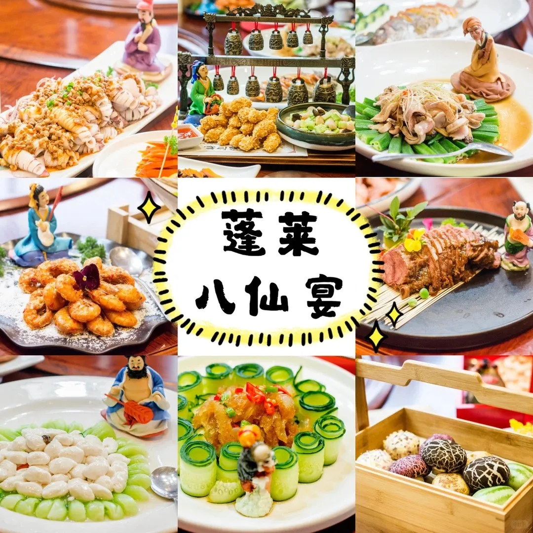 8168bf79d70e7b33ad1704092f5d594a-sz_381594 8168bf79d70e7b33ad1704092f5d594a-sz_381594