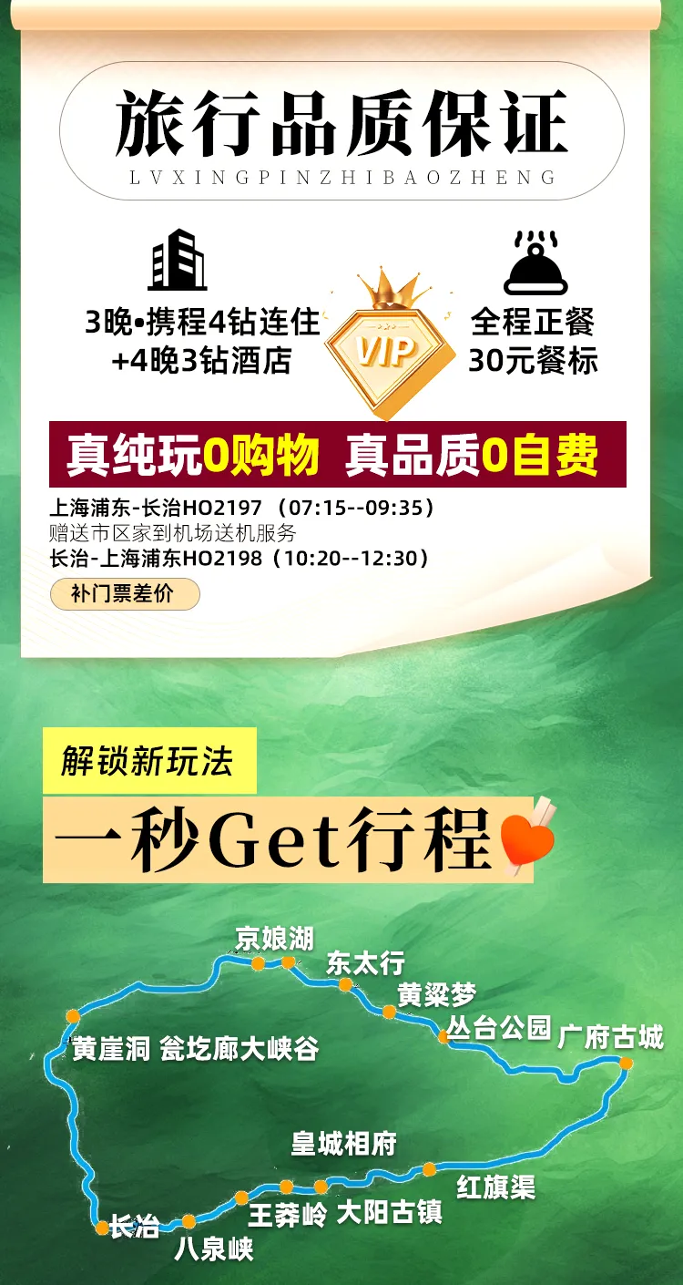 82222c01b49d925b4ea91a5b04183c42-sz_809476