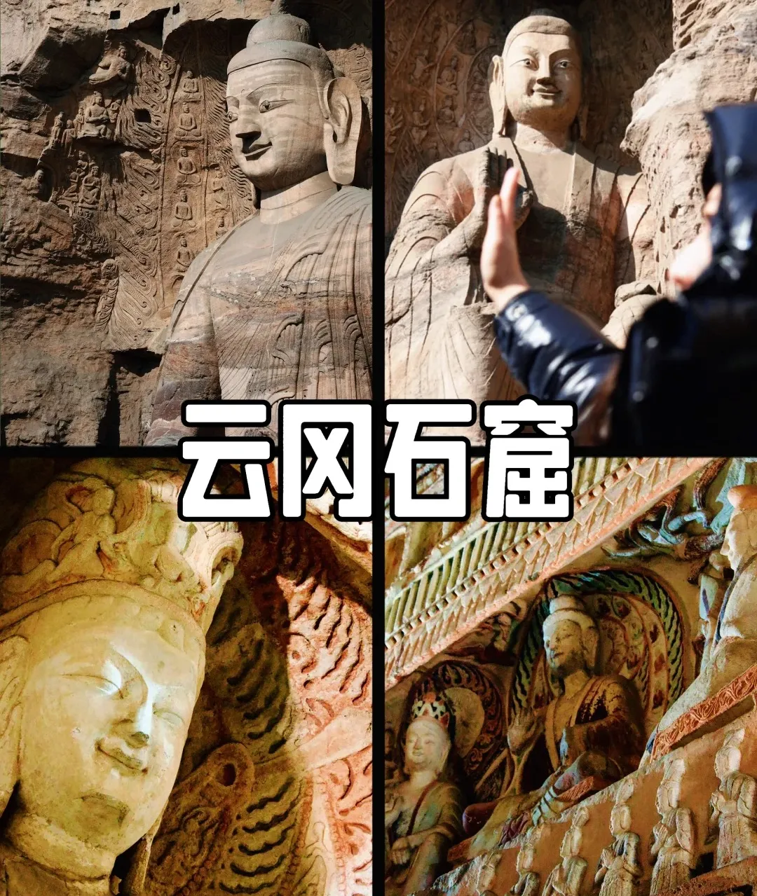 822eca60a64ad204f6dc1fffa660b2a5-sz_4031853