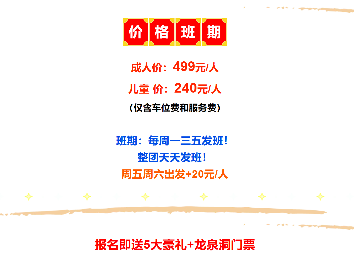 828ed9f720fea7af84bc325fa1c20454