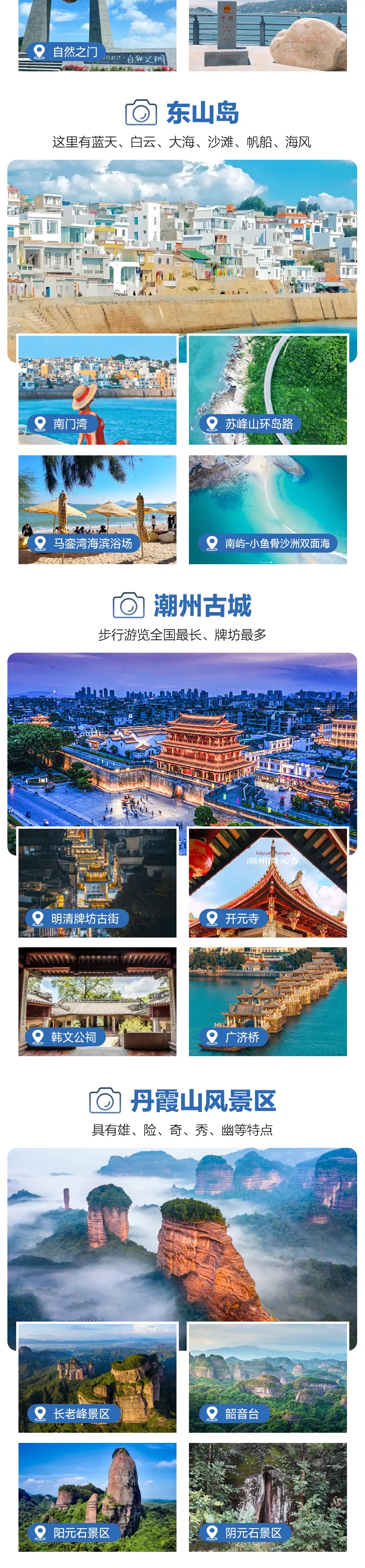 82a7d1cc1d952d9f436ba09938a239e8-sz_2525054