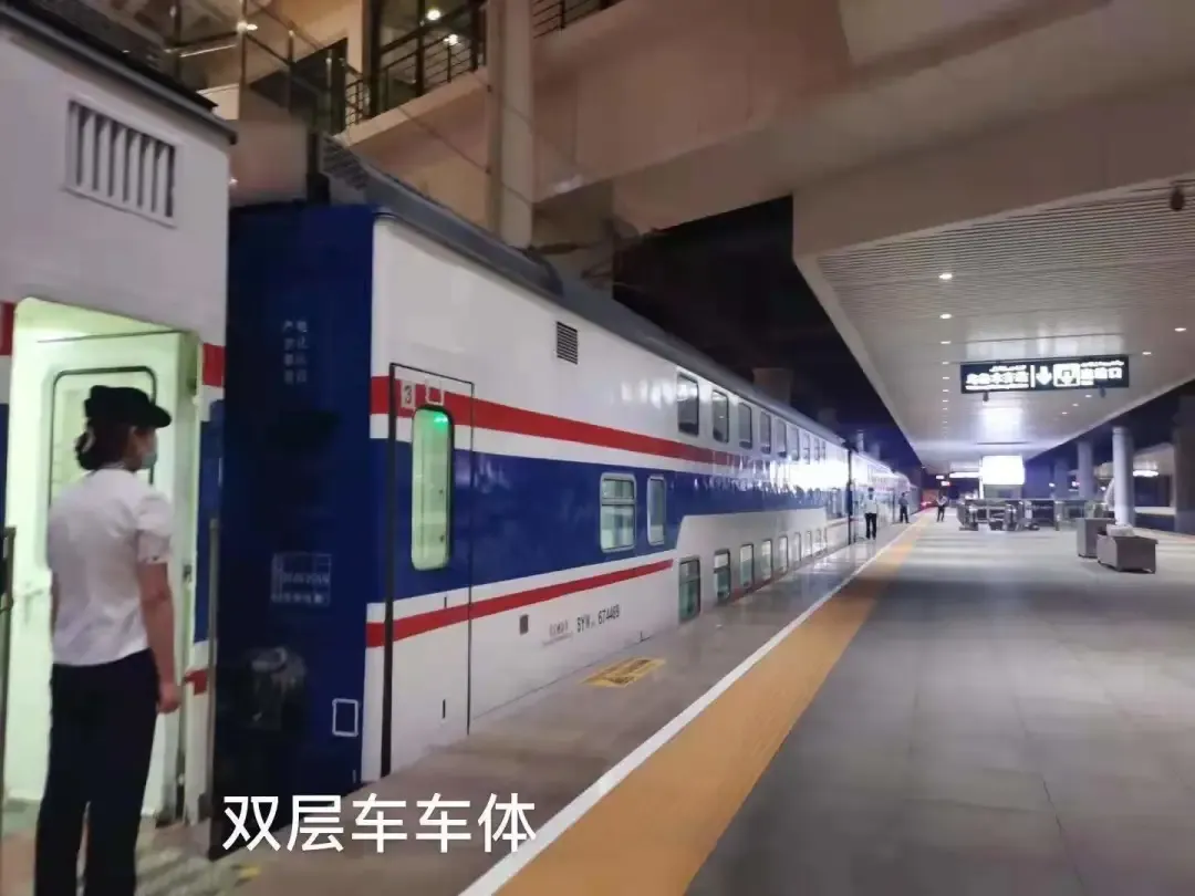 82c387cd45f189cfc1de56746d9a6b97-sz_1085414