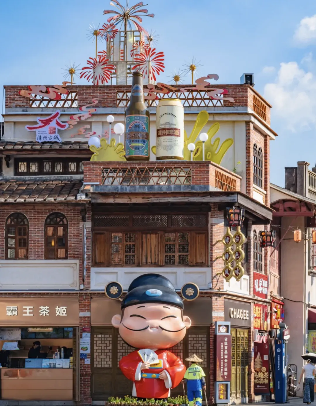 830b2d97c225230e44914a40cb1398cb-sz_3068520