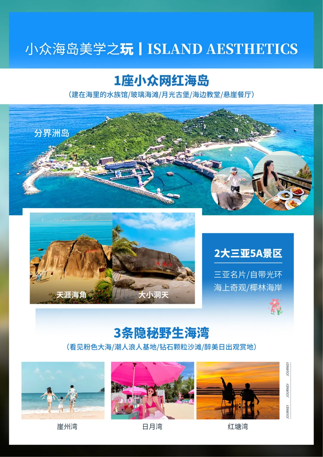 832750827924c697ae8c741650b97858-sz_2620673 832750827924c697ae8c741650b97858-sz_2620673