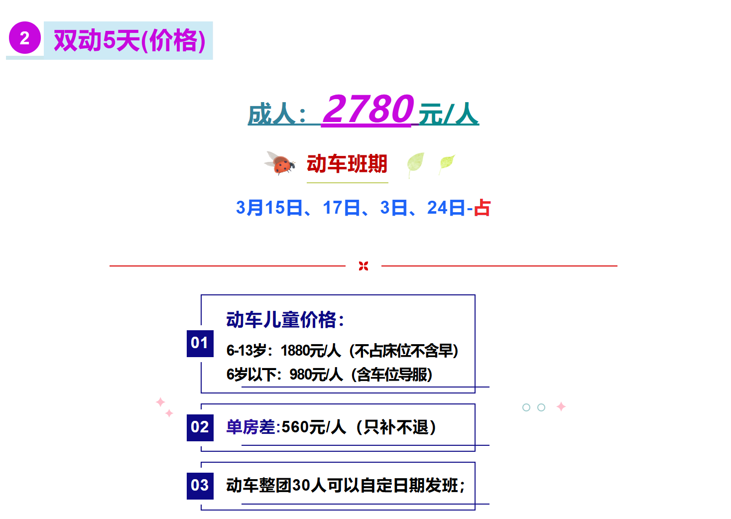 834f7c8fafe953371f473a36beeaee7c