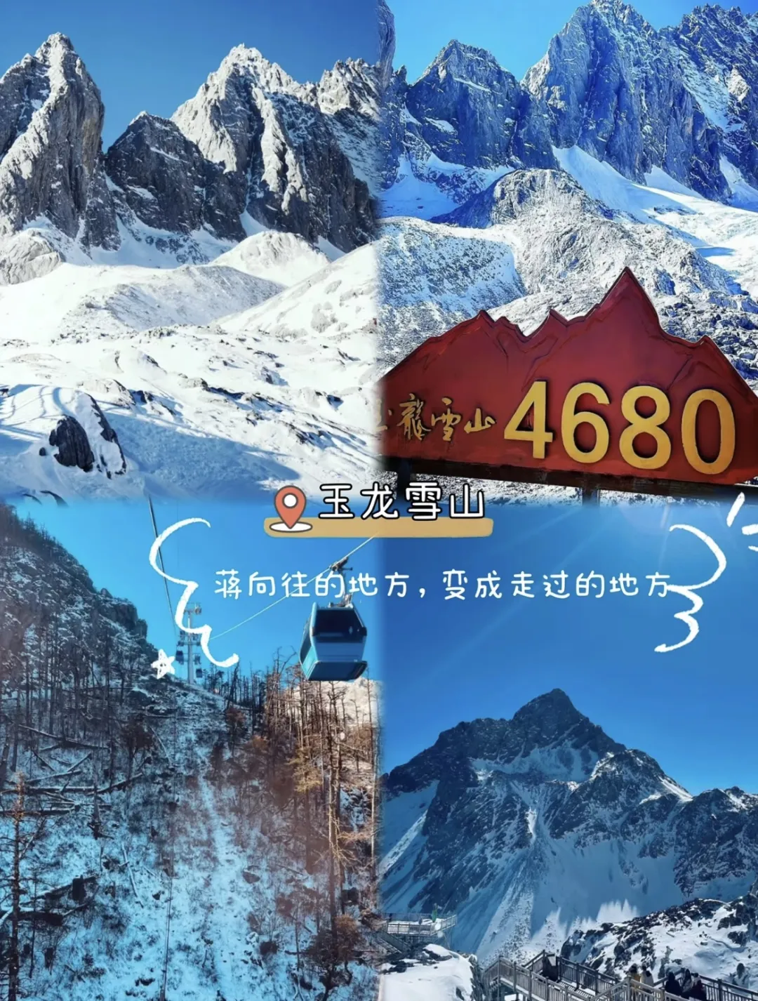 8390aa05ff7935e45e231de2bd5e31f4-sz_783596