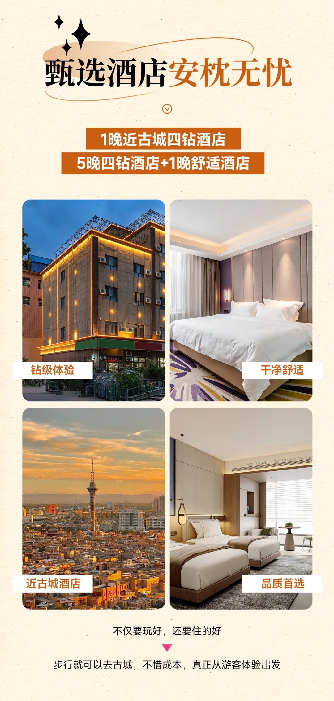 83ad9920e8bc83fc0f6fd5467e12c89d-sz_5314264-1