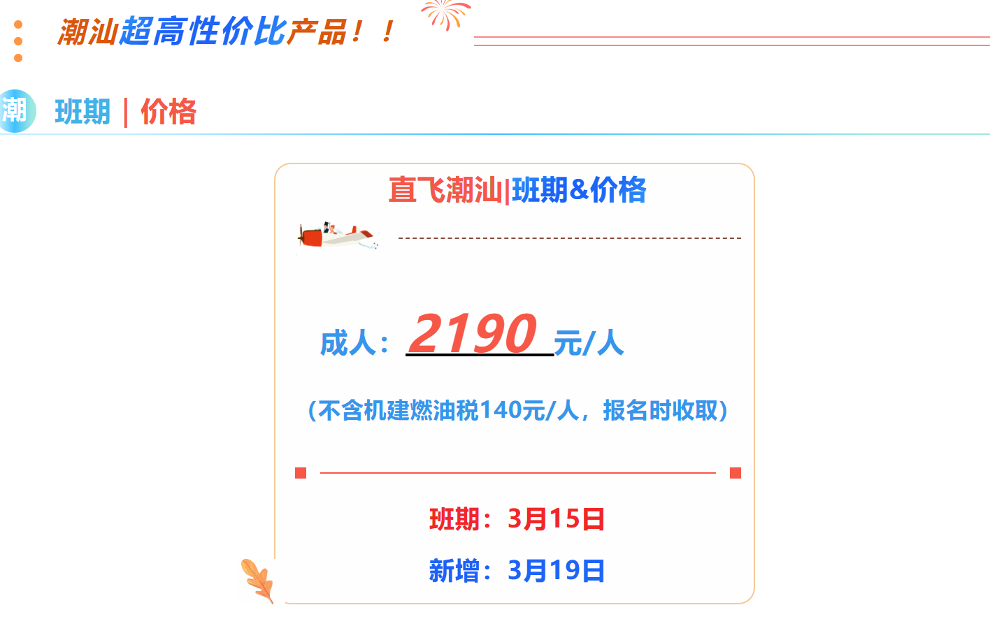 83b3a83fdea1794d214160220097e848