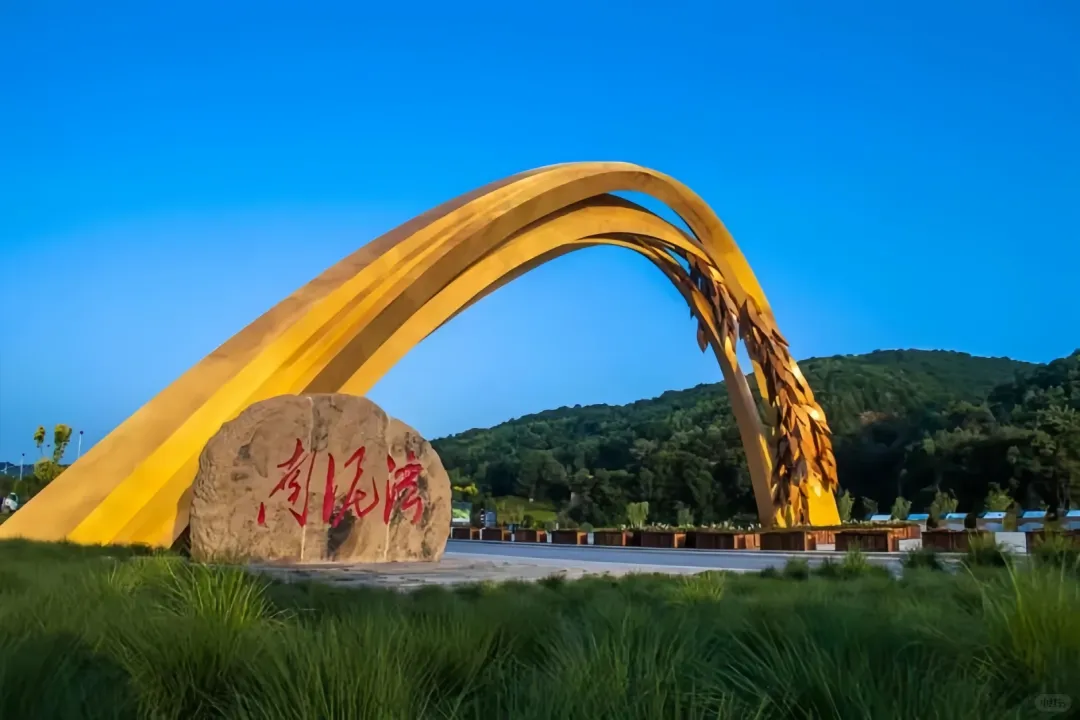 精品西安双飞❤网红双谷❤可升2+1陆地头等舱，全程4钻或3钻，两种标准可选，上海自组纯团团， 双飞6天5晚，兵马俑，大唐不夜城，波浪鼓，雨岔大峡谷，壶口瀑布等