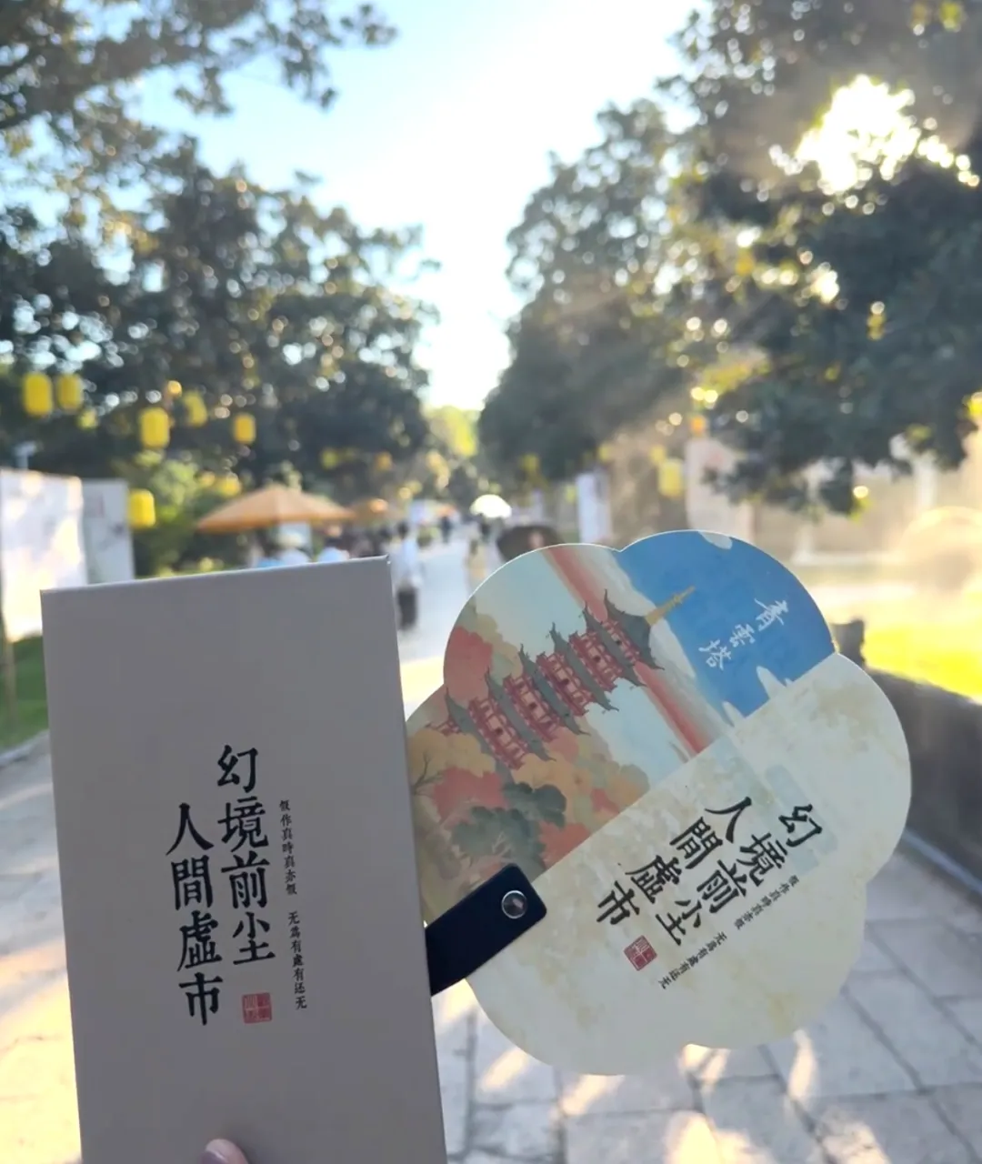 83c77c913a4246eea99dc594ea8e920d-sz_751298