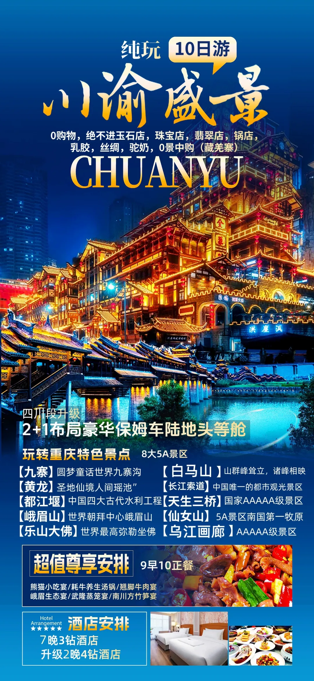 844def959293c10d67f8e5f9a7e315dc-sz_1619521