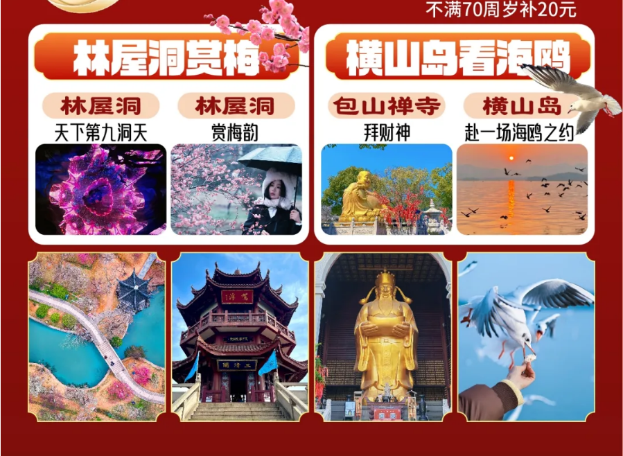 848cc5fe66e5ec3455ffb80a30399038