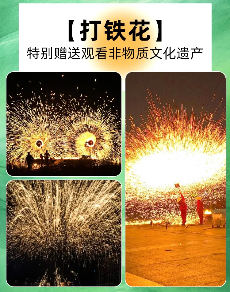 84aa498f4a4c6fd95d73a775eccb5a17-sz_762701