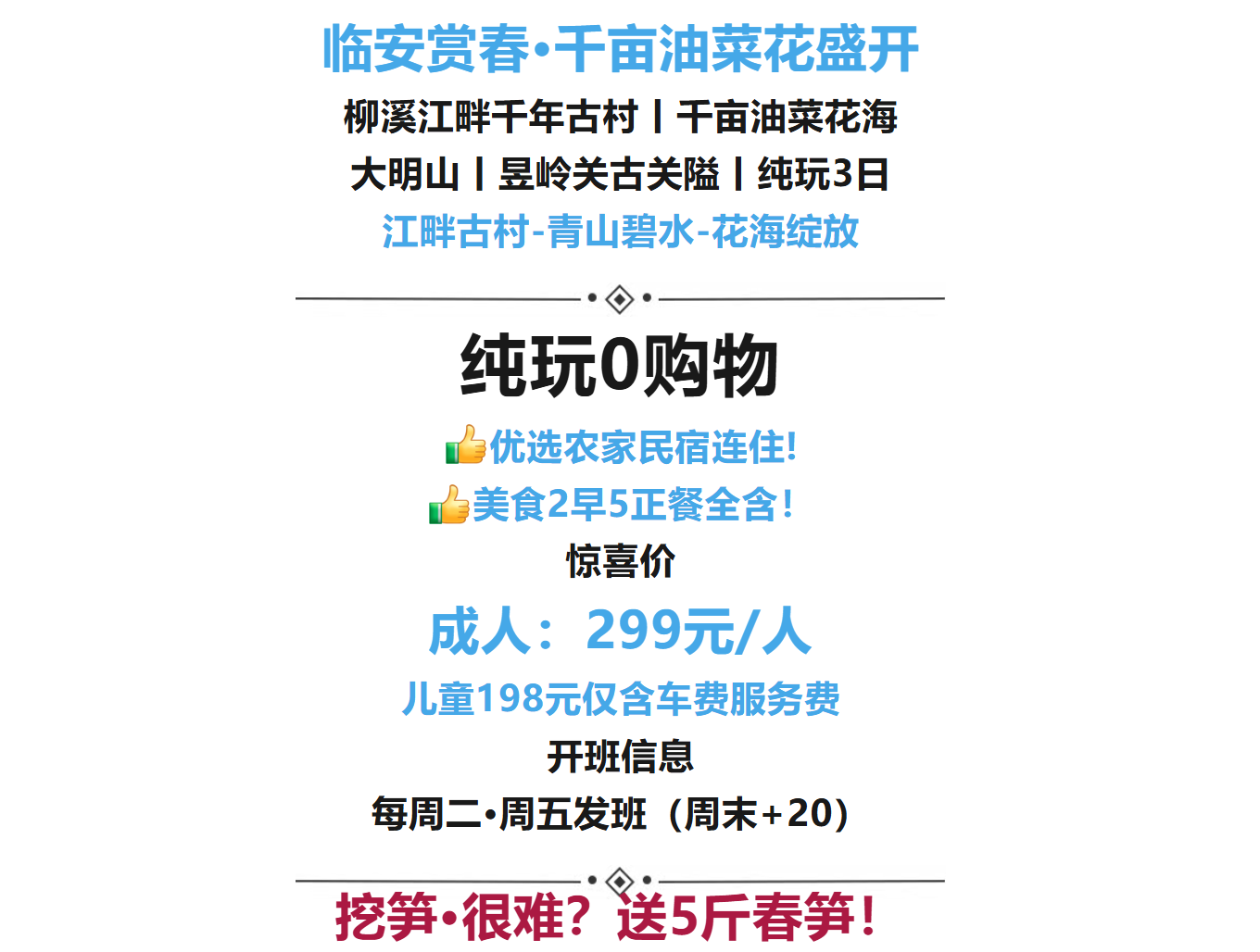 84fa2cc0ea8dd2727383330424fc5f12