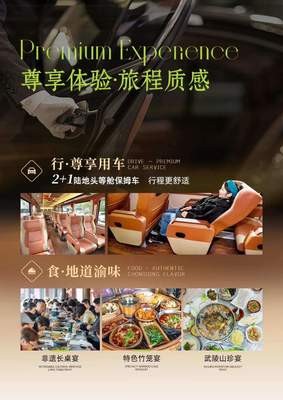 851dbe23c2c0457243cffbdafbffd553-sz_2472537 851dbe23c2c0457243cffbdafbffd553-sz_2472537