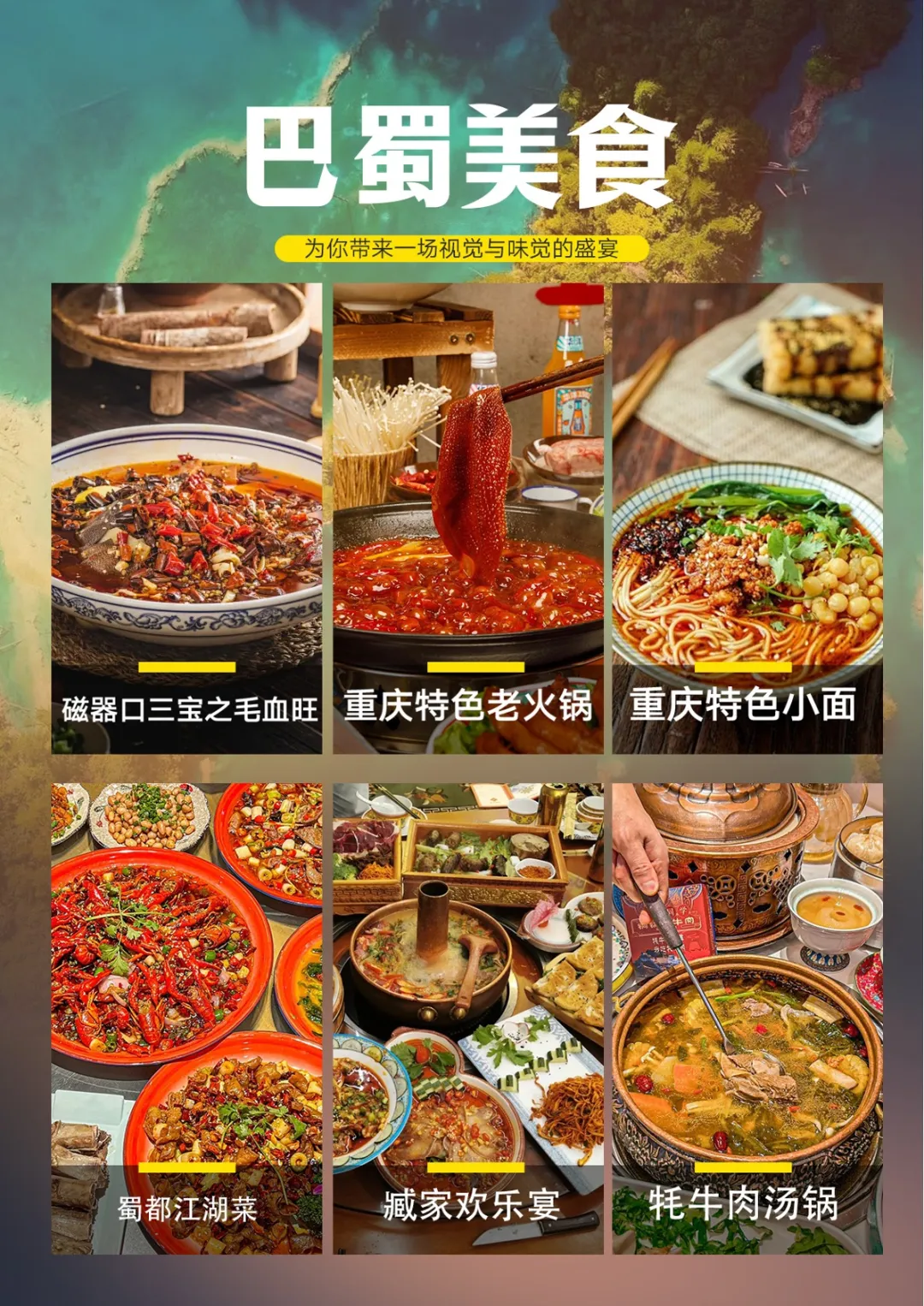 853026c98c415f6fec0669e742bbd69f-sz_768619 853026c98c415f6fec0669e742bbd69f-sz_768619