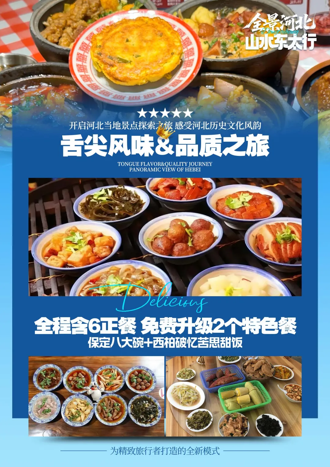 85525002c0477be9059f385d7898d475-sz_1315529