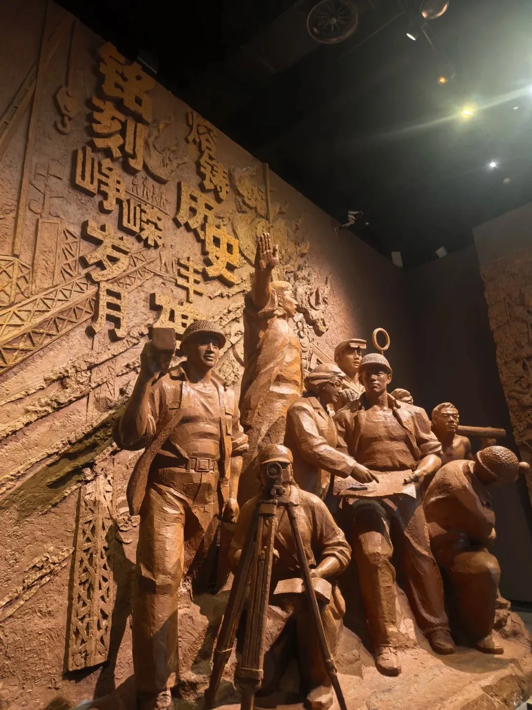 858a38ba79d46b5d5bbf0eb144badac7-sz_446016