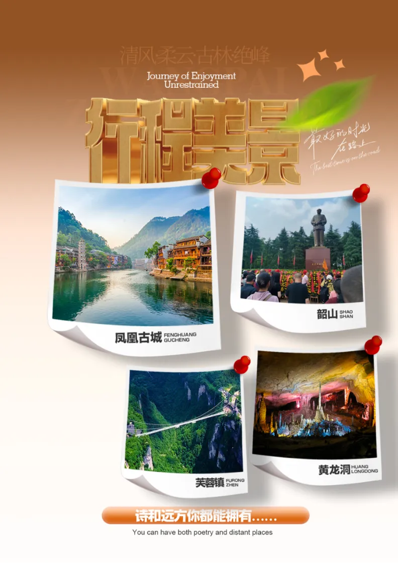 85a0c355c97e378b4e6959d6b617cd05-sz_3558244