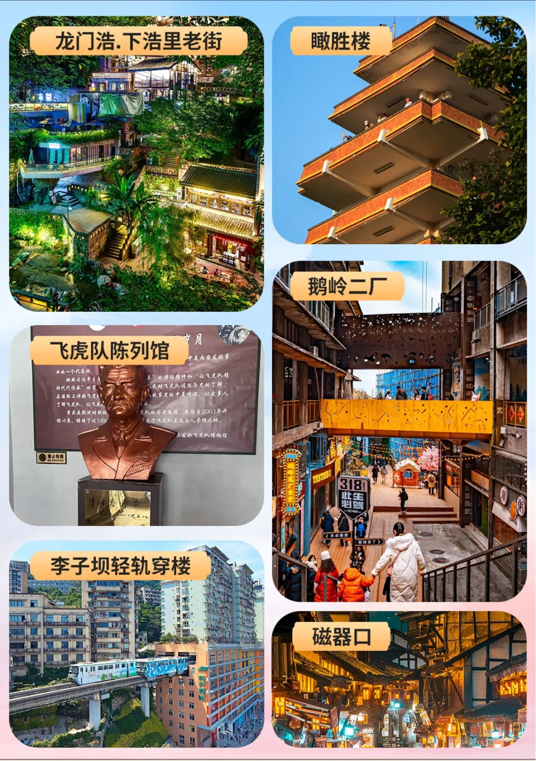 85dd83e064c56f52772d7363be3ce6dd-sz_844569 85dd83e064c56f52772d7363be3ce6dd-sz_844569