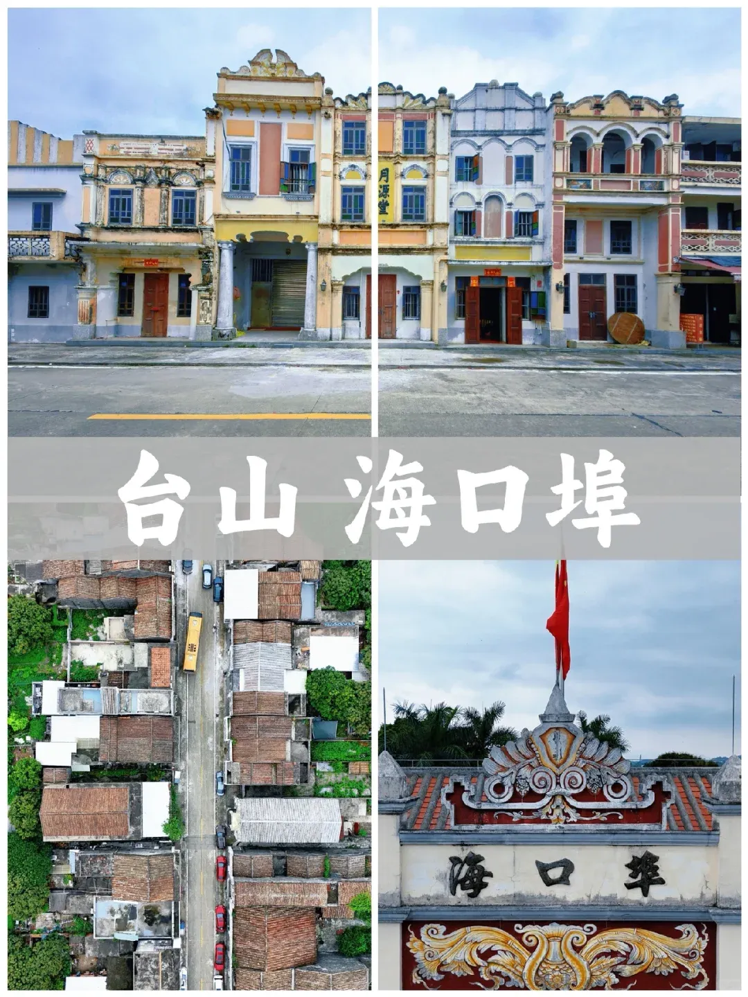 85e0b0f40414108a1973f4d78deab417-sz_2877307