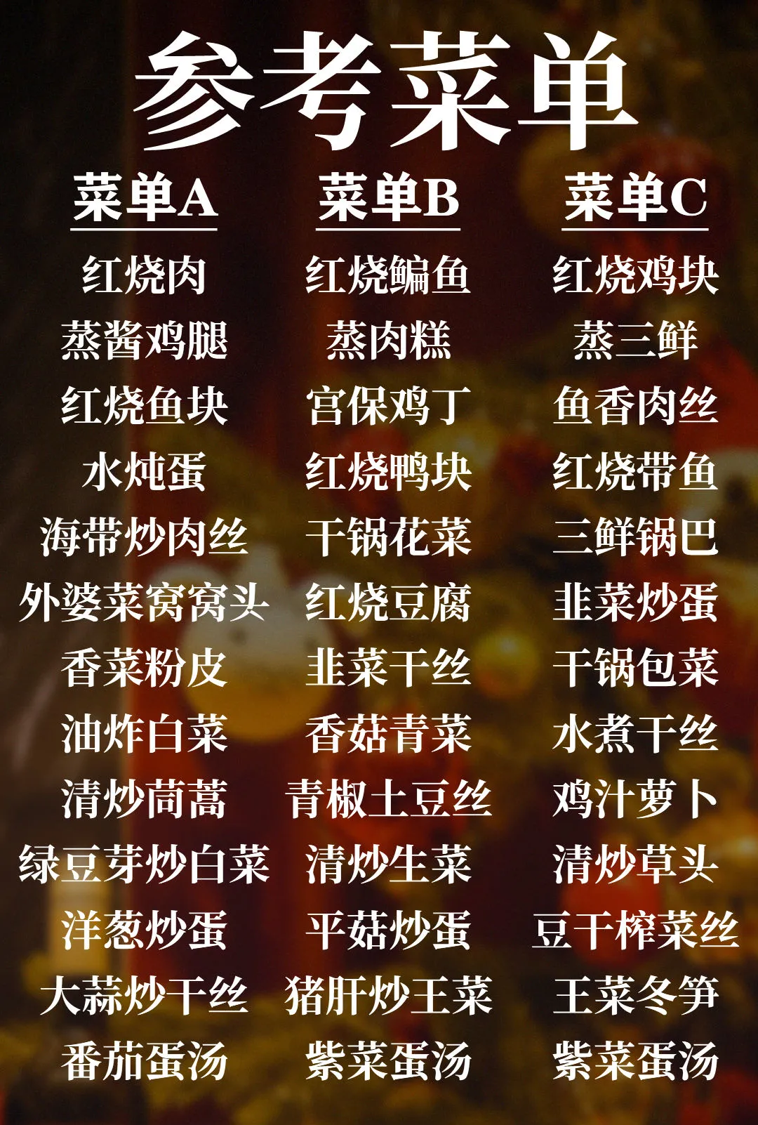 8624f7ea461b3b14a56b9e4db2b668c9-sz_457374