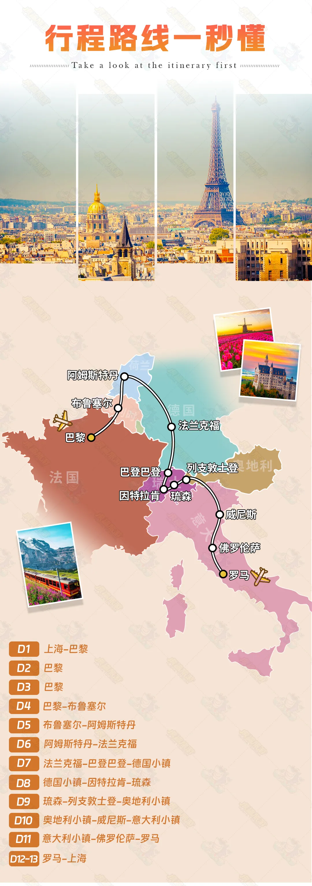 863e1568d8fd7ae6b106e0092fd29865-sz_1863709 863e1568d8fd7ae6b106e0092fd29865-sz_1863709