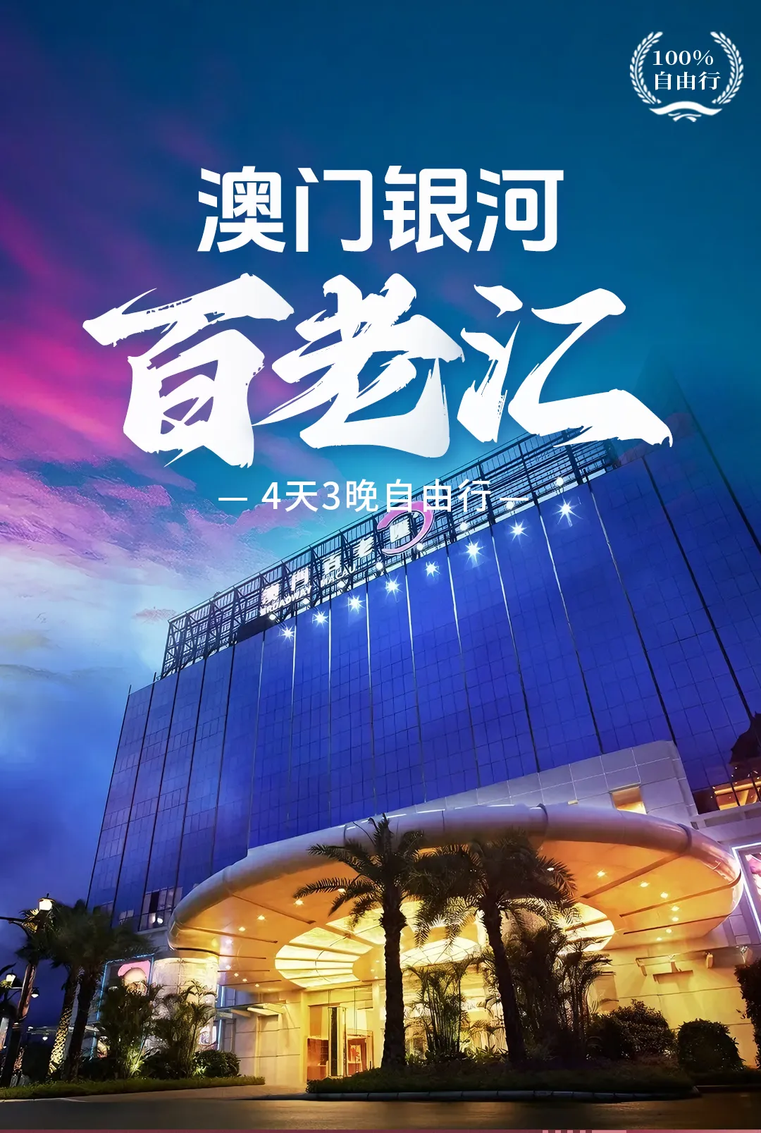 86416f4d897dea23bb4ef3891514b35a-sz_1965420