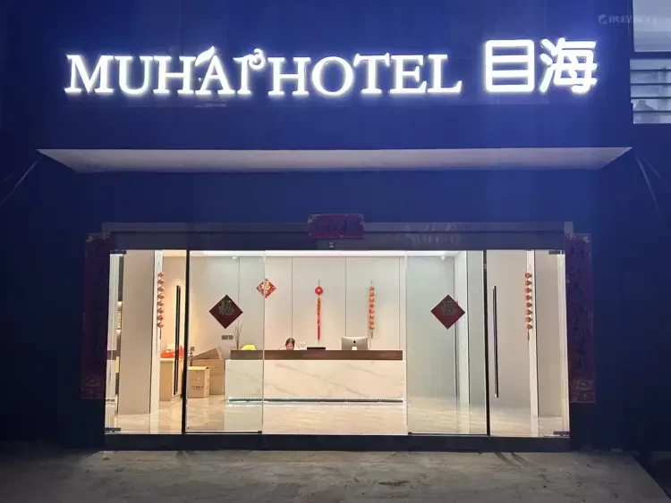 864363070994f68b1d91527960fbe74d-sz_144669