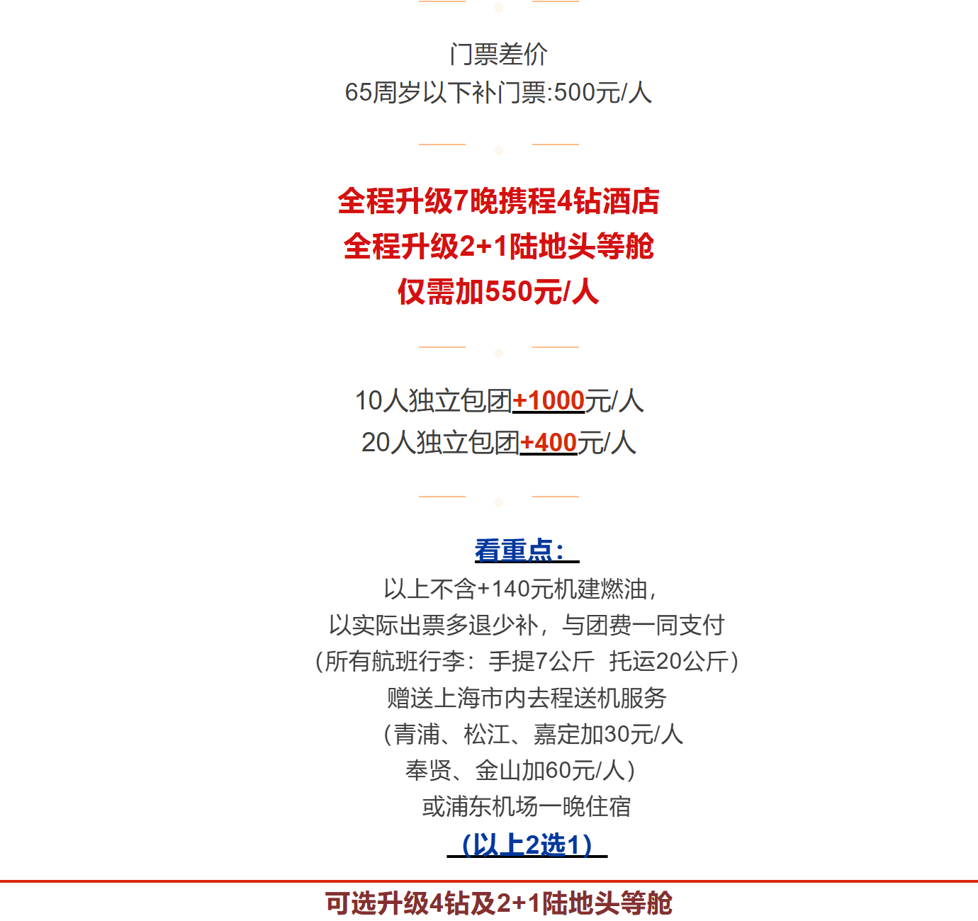 86cbb040bc96b5b3edfc326dfb680499