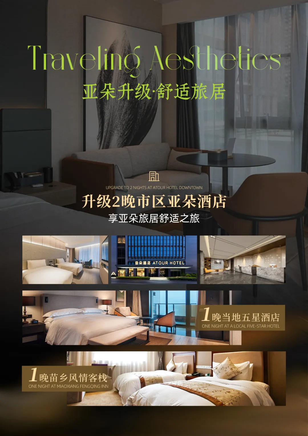 86dca73c85047aadde65a7cc4361a885-sz_2330574 86dca73c85047aadde65a7cc4361a885-sz_2330574