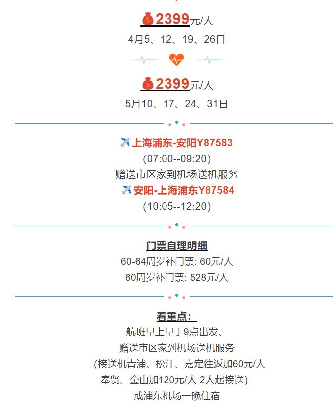 870d80eb1a2288d6ec8c979faf2e1ccb