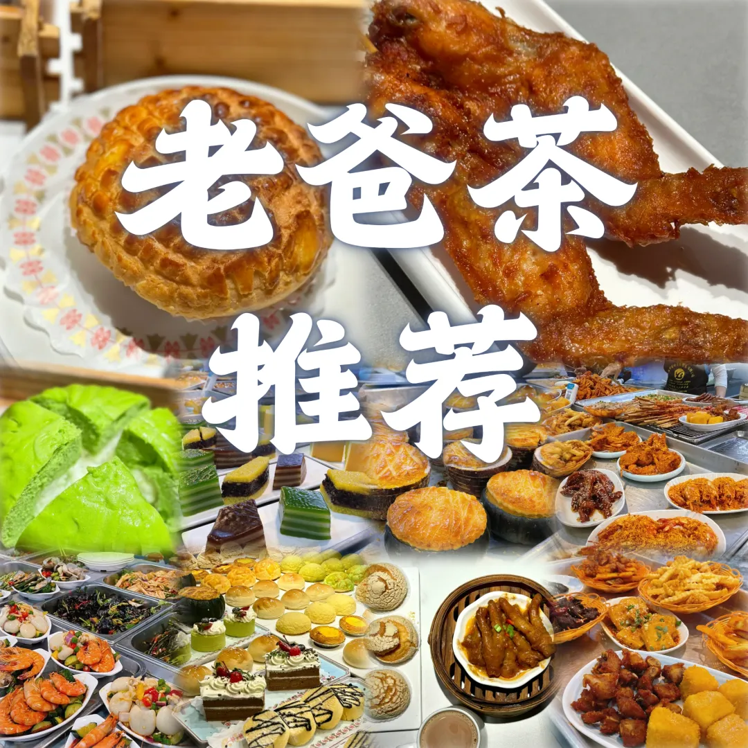 87efd607ad3ec22dcdd3170d981faba1-sz_7782298