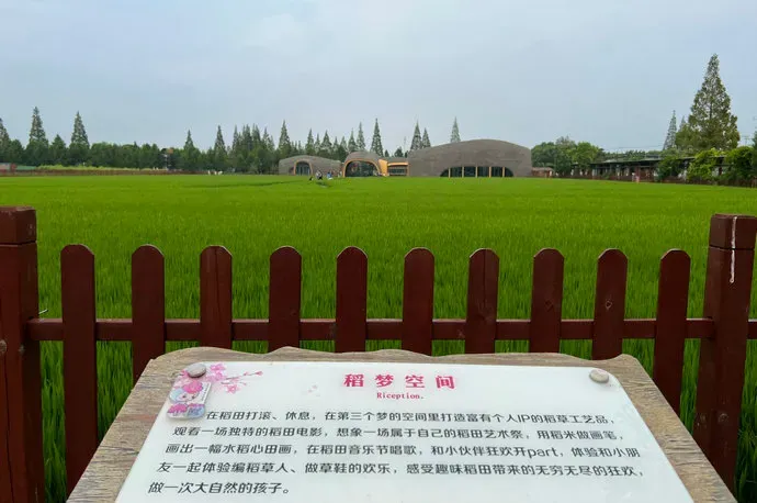 88254f2d3404bb408cfb75a319cf905a-sz_443854