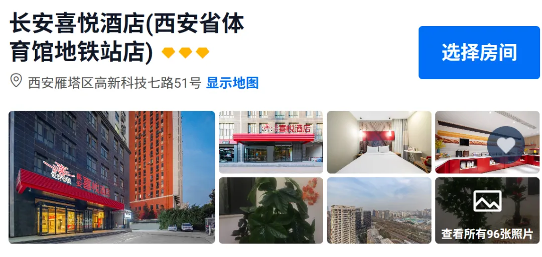 8835d20c1c025b5a98228f9e81ca4a0a-sz_641461