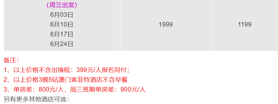 88507f1ac9dfc11d2cdb122c74412d26