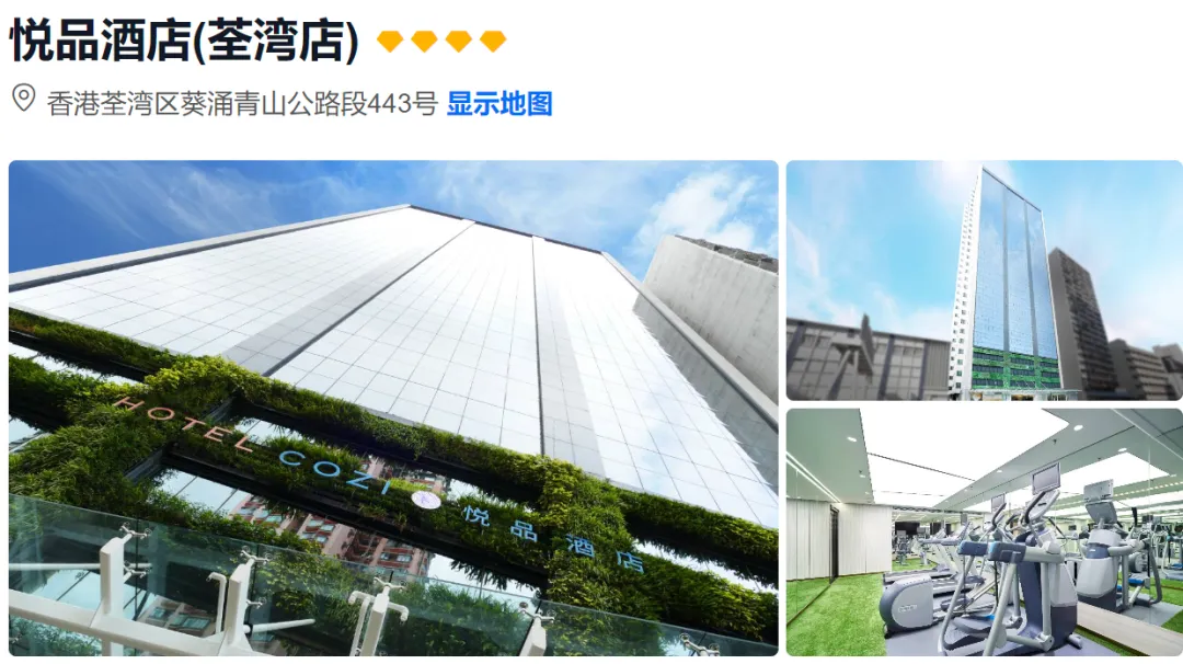 885465dabd6de9aef335a152a4142d48-sz_1188686