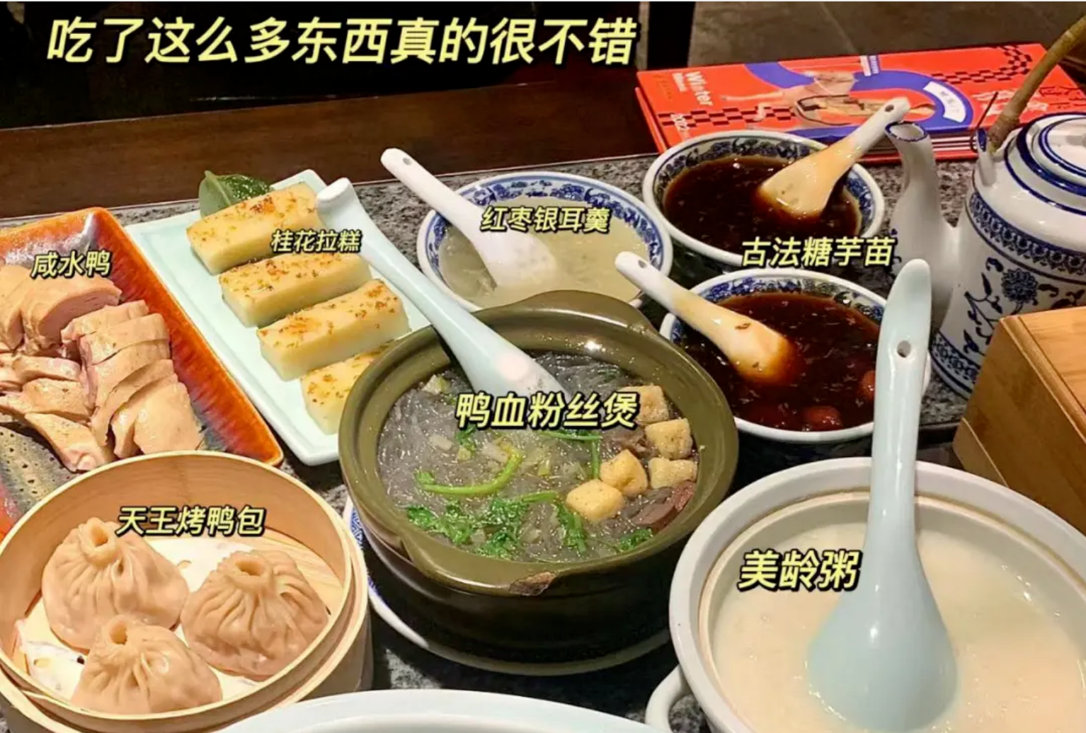 88714232782f4f882a945cf8cb41b83f