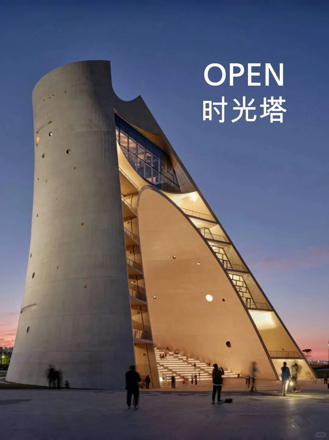 890cf2ecf9ad8c49f75c135dc409497c-sz_178110 890cf2ecf9ad8c49f75c135dc409497c-sz_178110