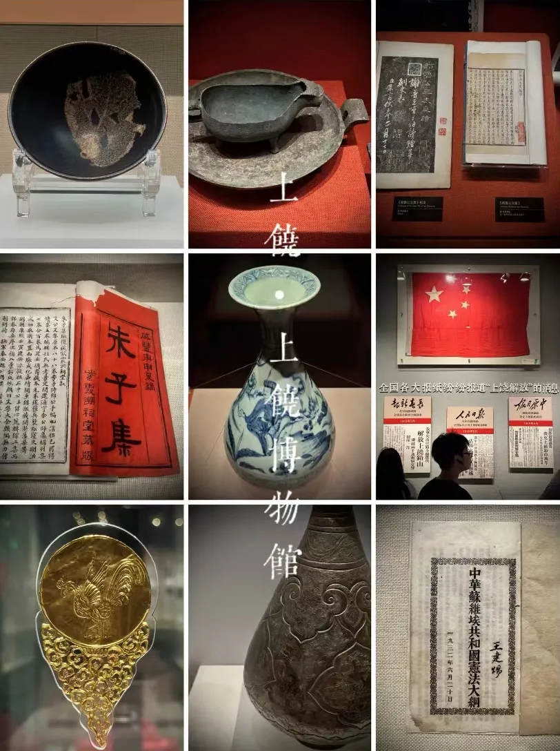 89489dd0fa220daf7d0d329915a90c04-sz_656926 89489dd0fa220daf7d0d329915a90c04-sz_656926