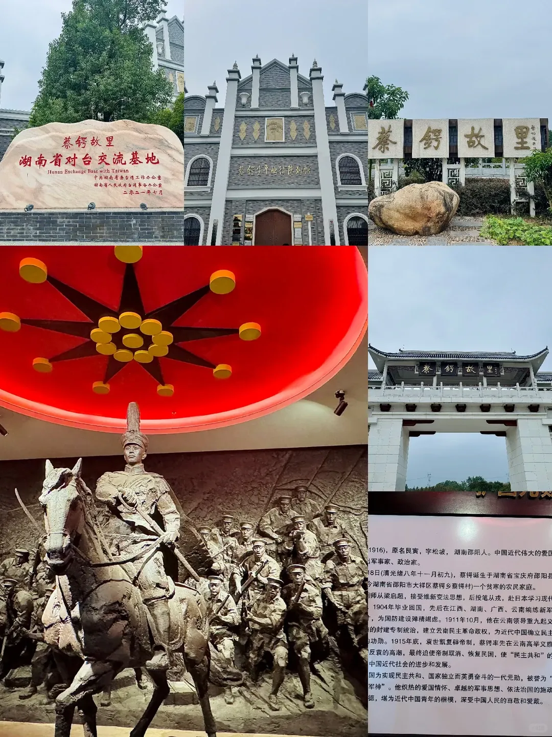 894a5b3585f53b1ab9f407004e4c52ec-sz_2580049