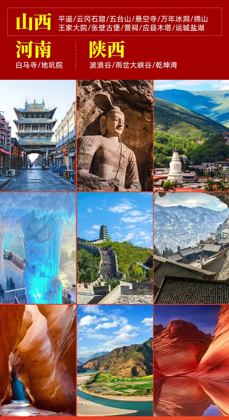 896bb920bab18fe0911f860ea7fdff66-sz_518347