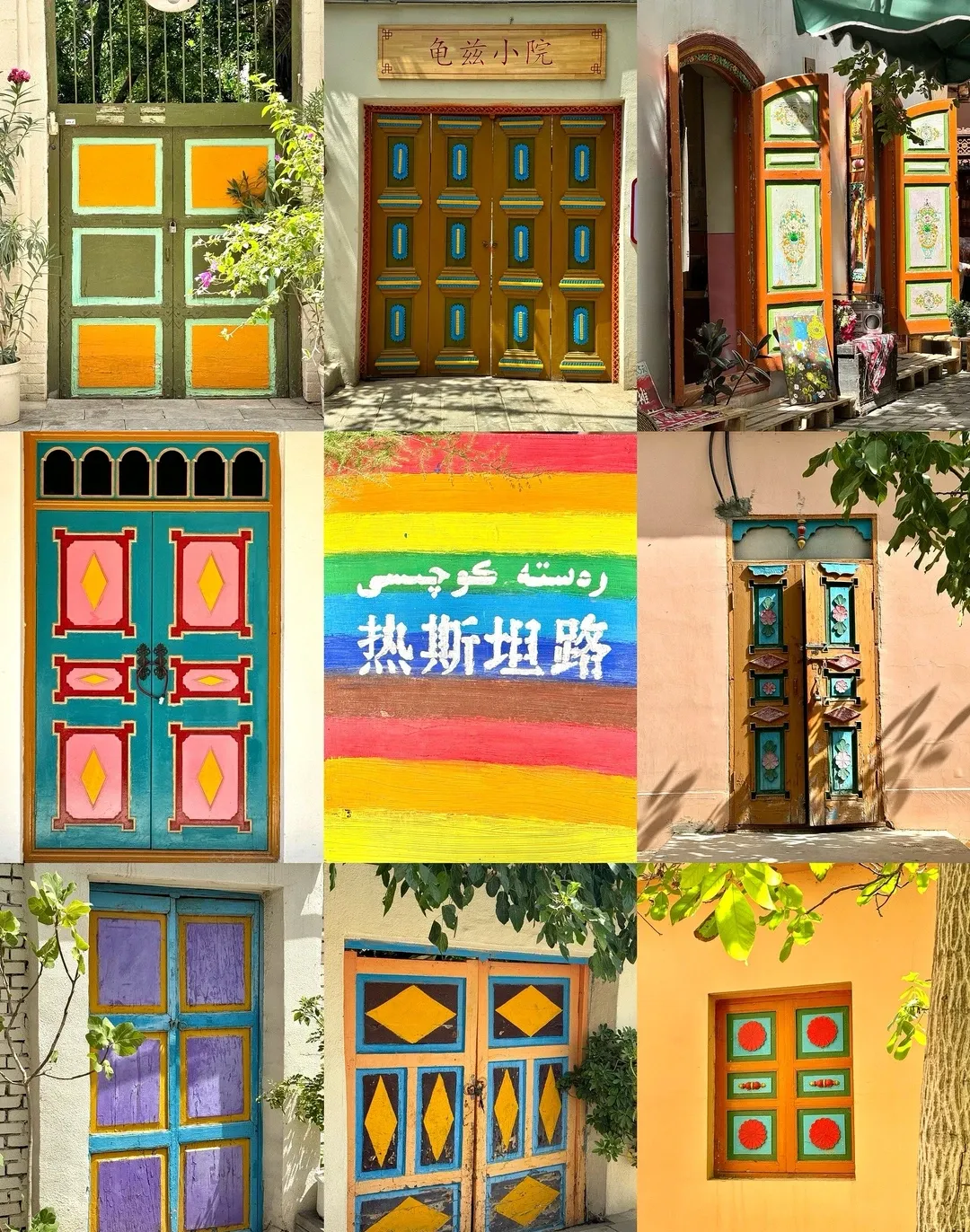 8993a682eed2bf613cc124f9c94c3c4c-sz_3207152