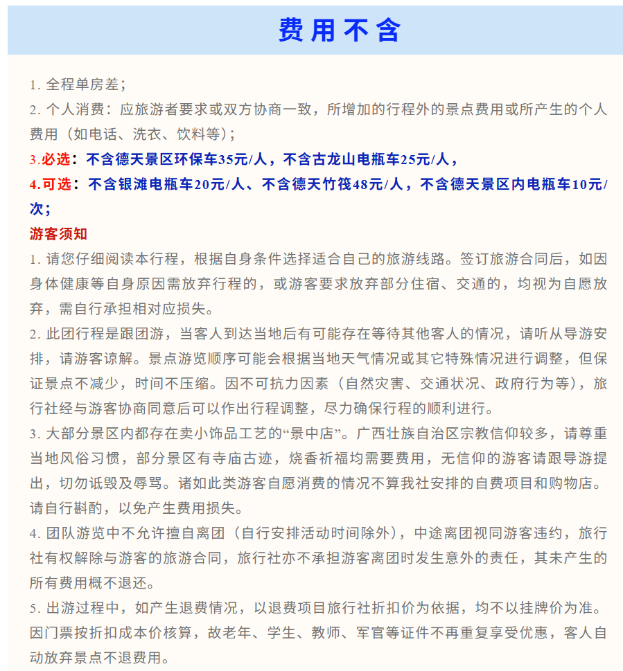 89b832bf90814fd938f7ab0e6f037df1