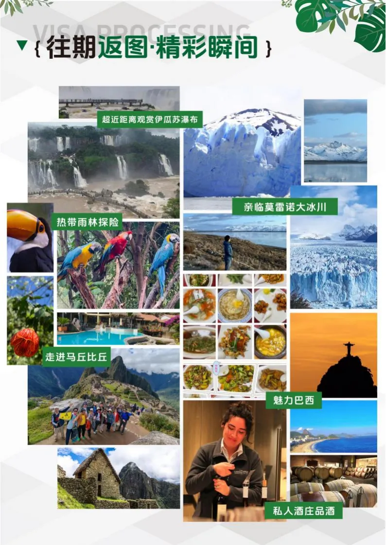 8a34a20dc311548a8e6c9b475d200cec-sz_3567224